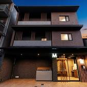 エムズホテル 三条WAKOKU（京都府 ビジネスホテル） / 4