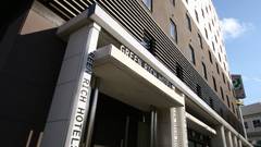 グリーンリッチホテル広島新幹線口