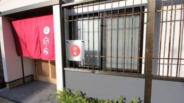 施設の入り口 / 6