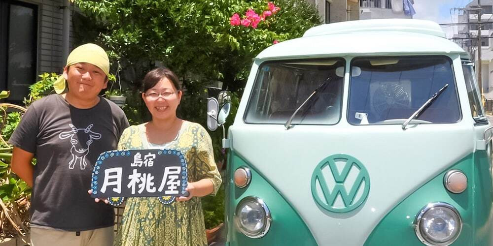 空港シャトルバス