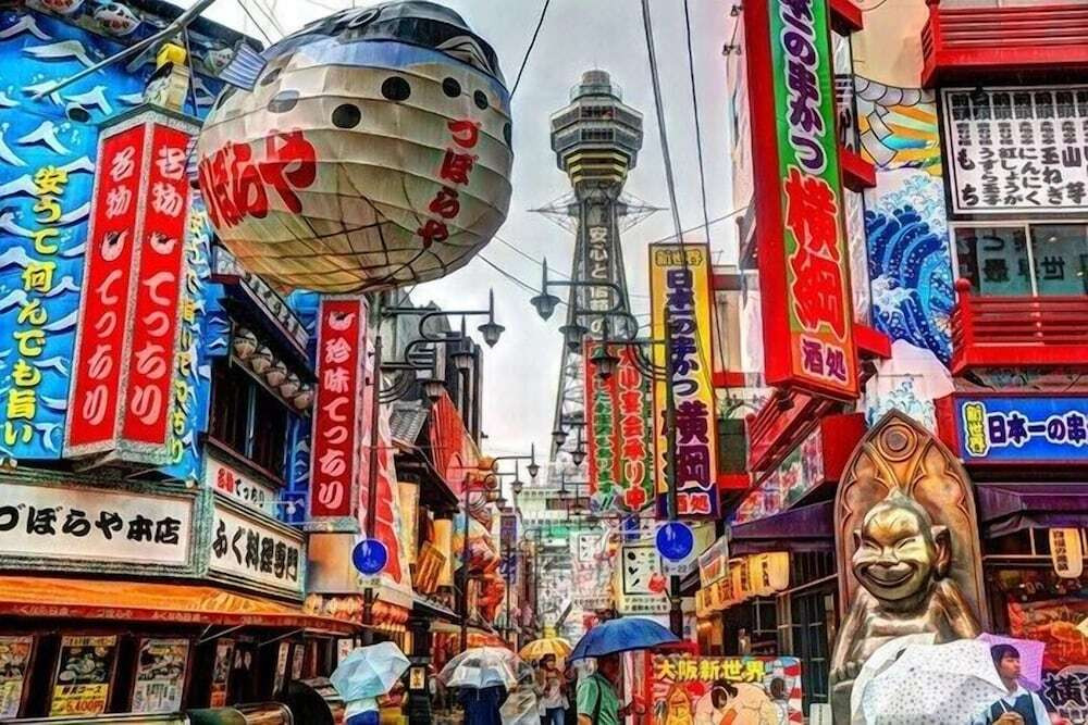 観光スポット