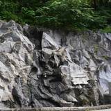 定山渓温泉 湯の滝（ジョウザンケイオンセンカン ユノタキ）
