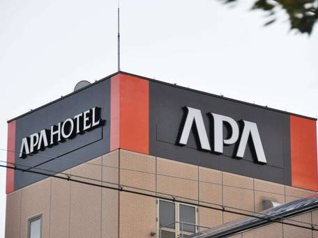 アパホテル 三重亀山 / 4