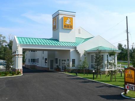 ファミリーロッジ旅籠屋・金沢内灘店 / 1