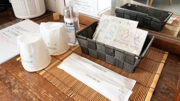 客室の設備とサービス / 27