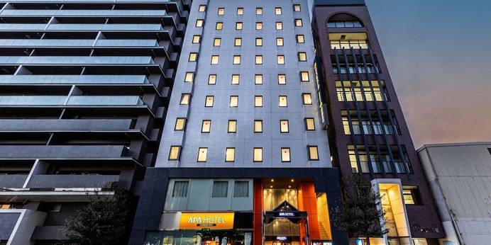 アパホテル 姫路駅北（兵庫県 ビジネスホテル） / 1