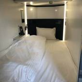 HEARTSカプセルホテル＆スパ博多（福岡県 カプセルホテル） / 5