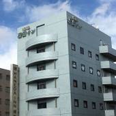 羽田イン(東京都 ビジネスホテル) / 3