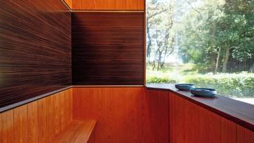 施設内の設備 / 2