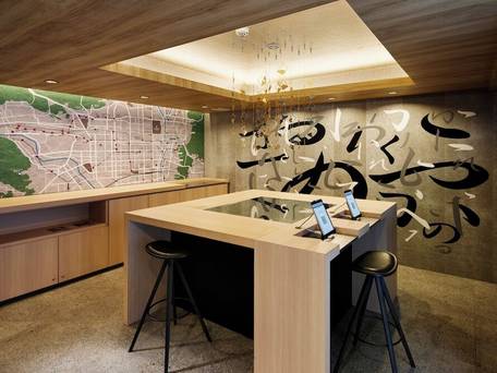 Minn 祇園三条 / 2