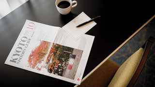 スタンダード ツインルーム (禁煙/眺望無し)