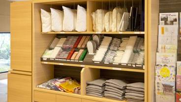 施設内の設備 / 1