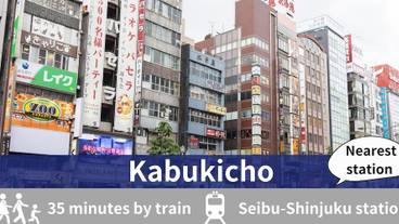 観光スポット / 12