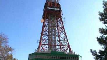 観光スポット / 4