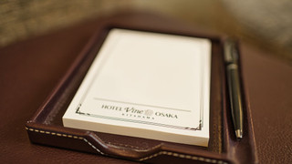 ダブルルーム 禁煙