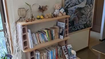 ブックスペース / 7