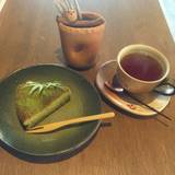 Ogama（オオガマ）