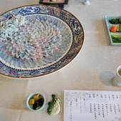 下関市営国民宿舎 海峡ビューしものせき（山口県 旅館） / 5