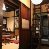 お宿 こっち亭（山梨県 コテージ・ロッジ・一棟貸） / 3