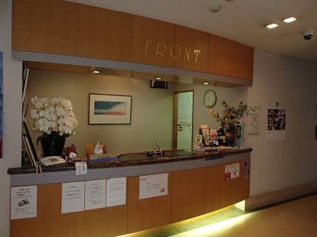 熱田の杜ホテル深翠苑（しんすいえん） / 2