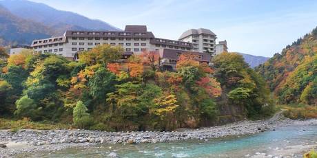黒部 宇奈月温泉 やまのは