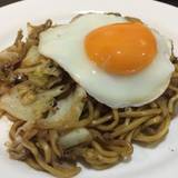 魯句彩亭（ロクサイテイ）