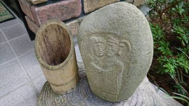 施設の入り口 / 14