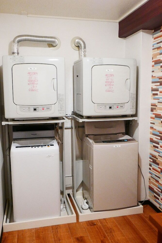 ランドリー ルーム