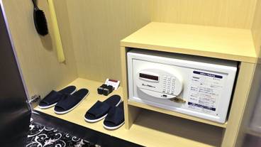 セーフティボックス / 28