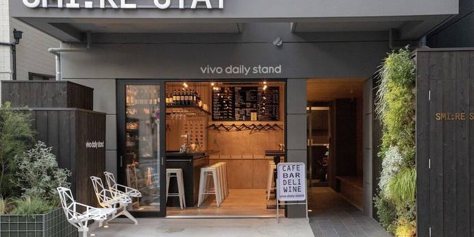 スマイルステイ押上（東京都 ビジネスホテル） / 1