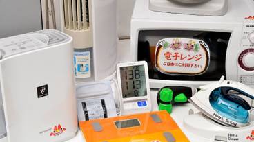 施設内の設備 / 2