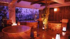 別府鉄輪温泉 ホテル山水館