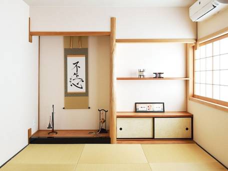 御宿 つむぎ / 1