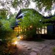 湯布院温泉 forest inn BORN