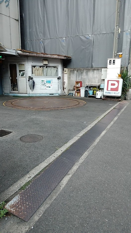 3ナンバーの車は提携の駐車場へ