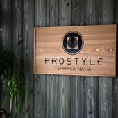 PROSTYLE TERRACE NAHA(プロスタイル テラス ナハ)(沖縄県 シティホテル) / 2