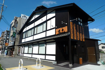 「手打ちうどん 団平」外観 1203120 お店の外観