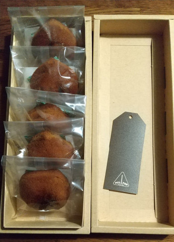 グッズにケーキも♡「ホテルショップ ヒルトップ」でお土産探し3968952