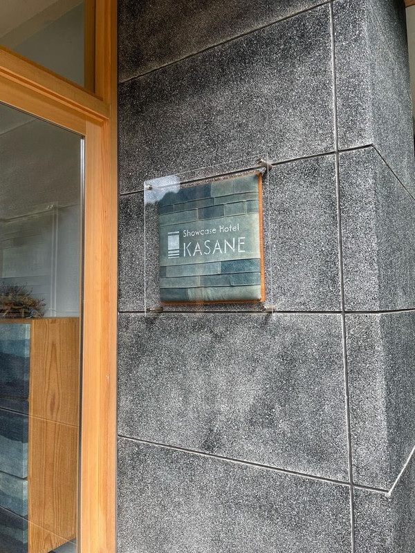 sakino86さんの写真 / 1