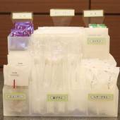 町田 ビジネスホテル新宿屋（町田市）（東京都 ビジネスホテル） / 2