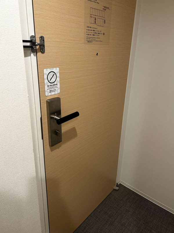 icotto_ihさんの写真 / 9