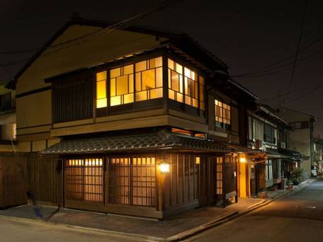 京都旅庵 然 / 1