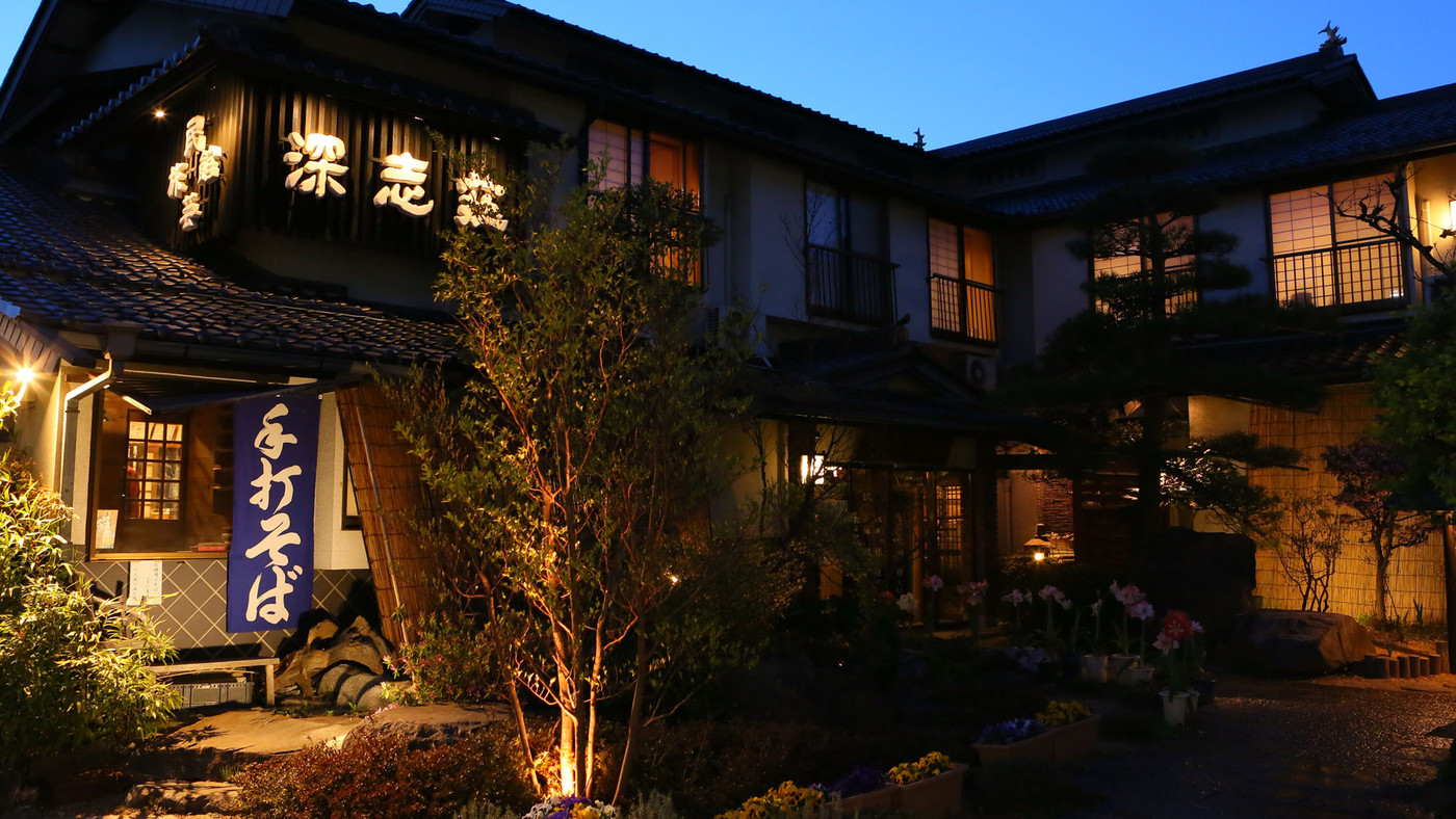 老舗の料理旅館で、お子様と和の体験をしてみませんか3560687