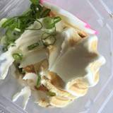 ベイサイド（ベイサイド）