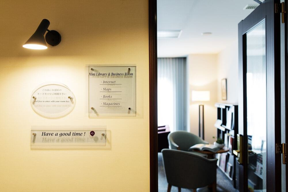 ビジネスセンター