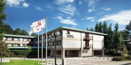 軽井沢マリオットホテル