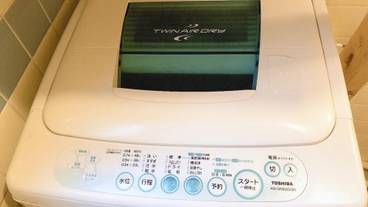 ランドリー / 16