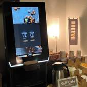 ホテルルートイン島田吉田インター(静岡県 ビジネスホテル) / 3