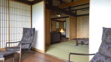 強羅温泉 強羅花扇（ゴウランオンセン ゴウラハナオウギ） / 2