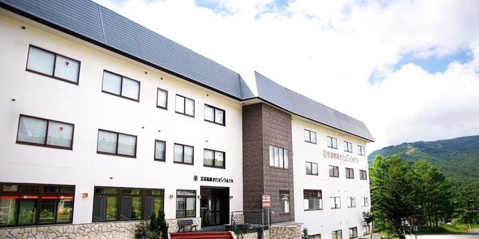 志賀高原オリンピックホテル（長野県 リゾートホテル） / 1